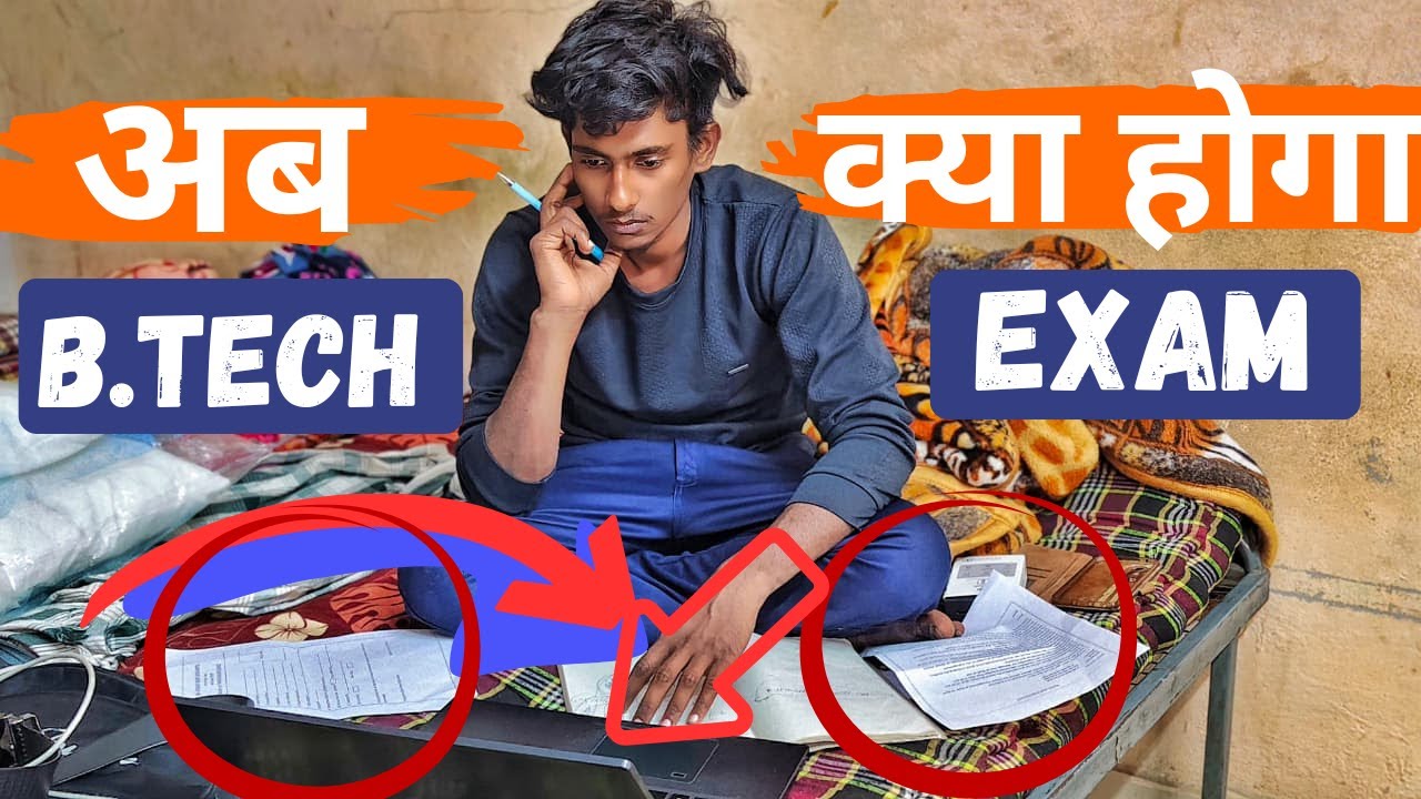 Exam, Tension और Confusion 😓 | B.Tech Student Reality | Kumar Sunil | #btech #exam #stress #students