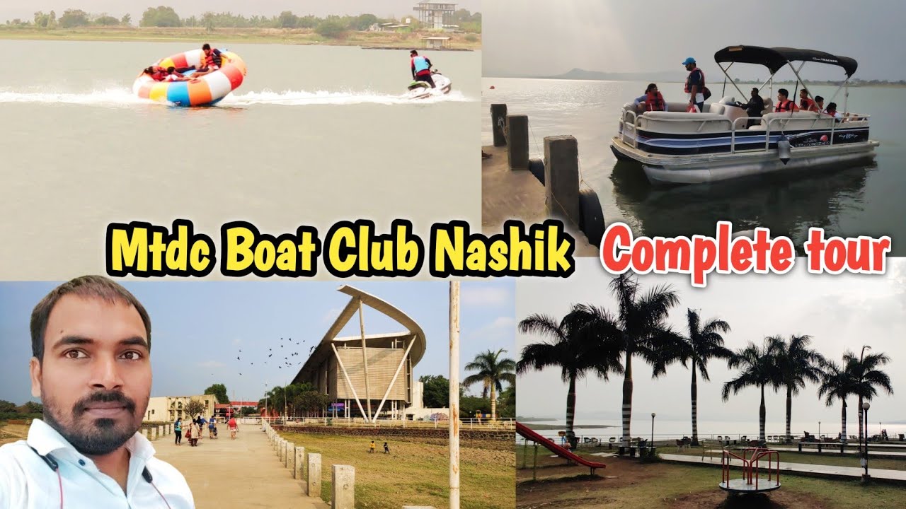 Mtdc Boat Club Nashik Complete Tour | Gangapur dam mtdc resort