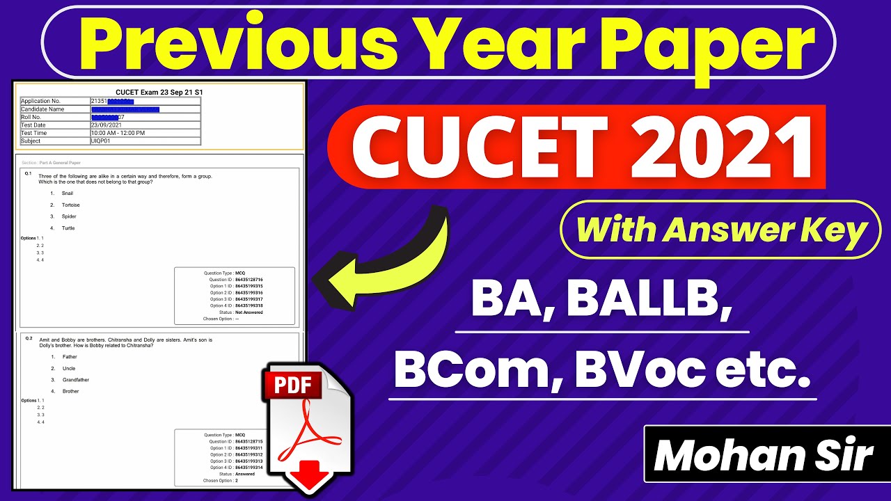 cucet previous year paper 📝 solution 2021 | CUCET ba, bsc प्रश्न पत्र 2021 | download cuet paper