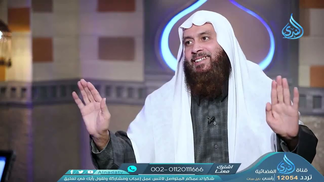 ما صحة حديث استأذنت ربي أن أستغفر لأمي فلم يأذن لي واستأذنته أن أزور قبرها فأذن لي وما معناه؟