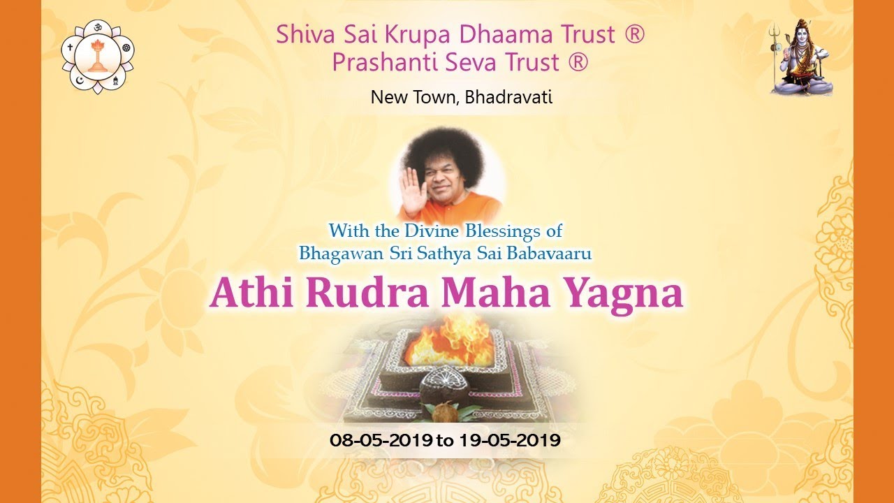 Athi Rudra Maha Yagna, Bhadravati, Karnataka - 12th May 2019 - Evening Program at Yagshala - Day 5