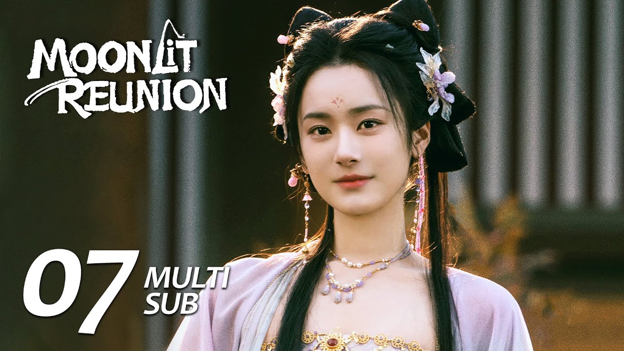 MULTI SUB【Moonlit Reunion 子夜归】EP07 | Mei Zhuyu secretly helps Shuangjiang pass Wu Zhen's test