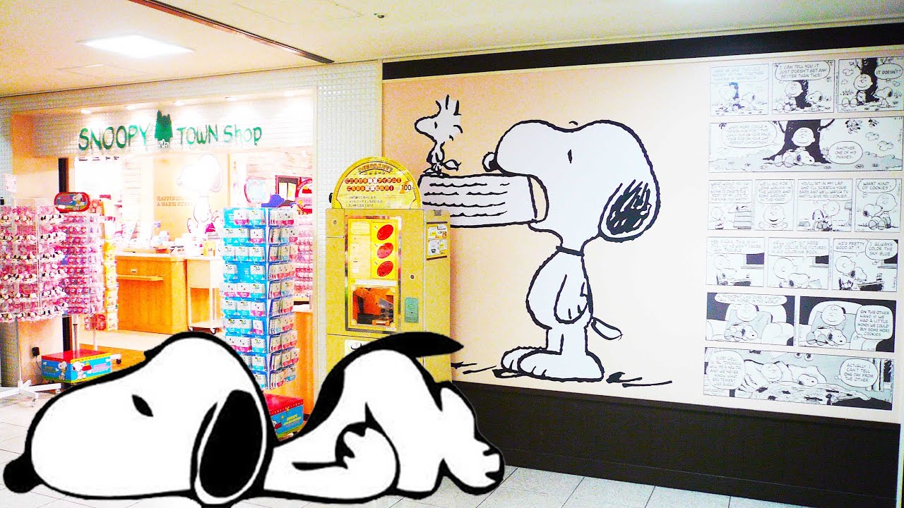 Vlog Japon 🇯🇵 Snoopy Town Osaka