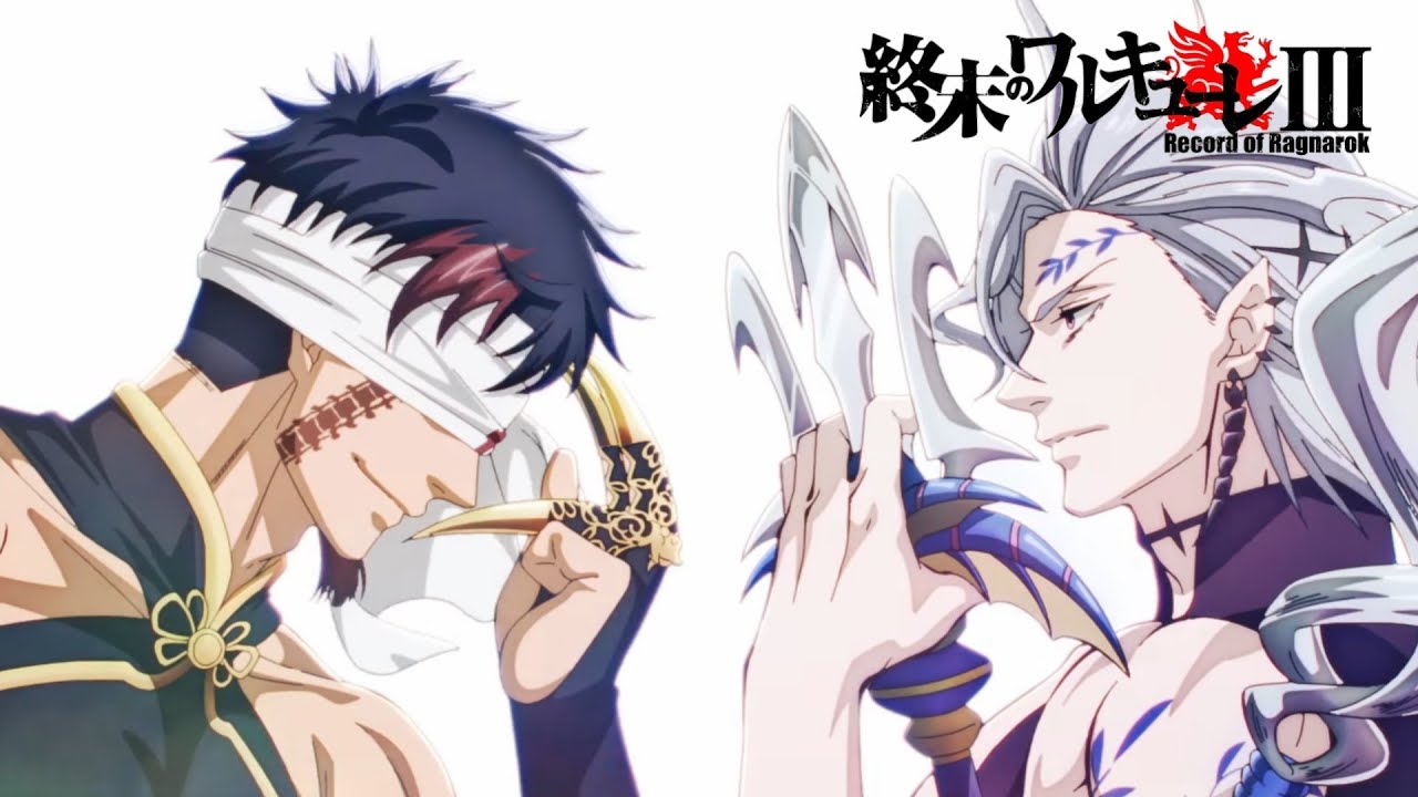 Record of Ragnarok Ⅲ | Last breath, Last record [ANIME Music Video]