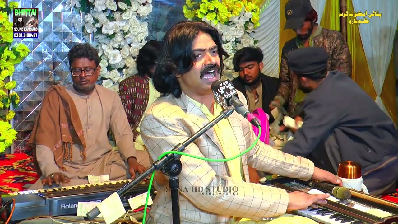 Shal na kehn te ashiq the  Shahid Ali Babar new Mehfil Bhittai Sound kandiaro #2026