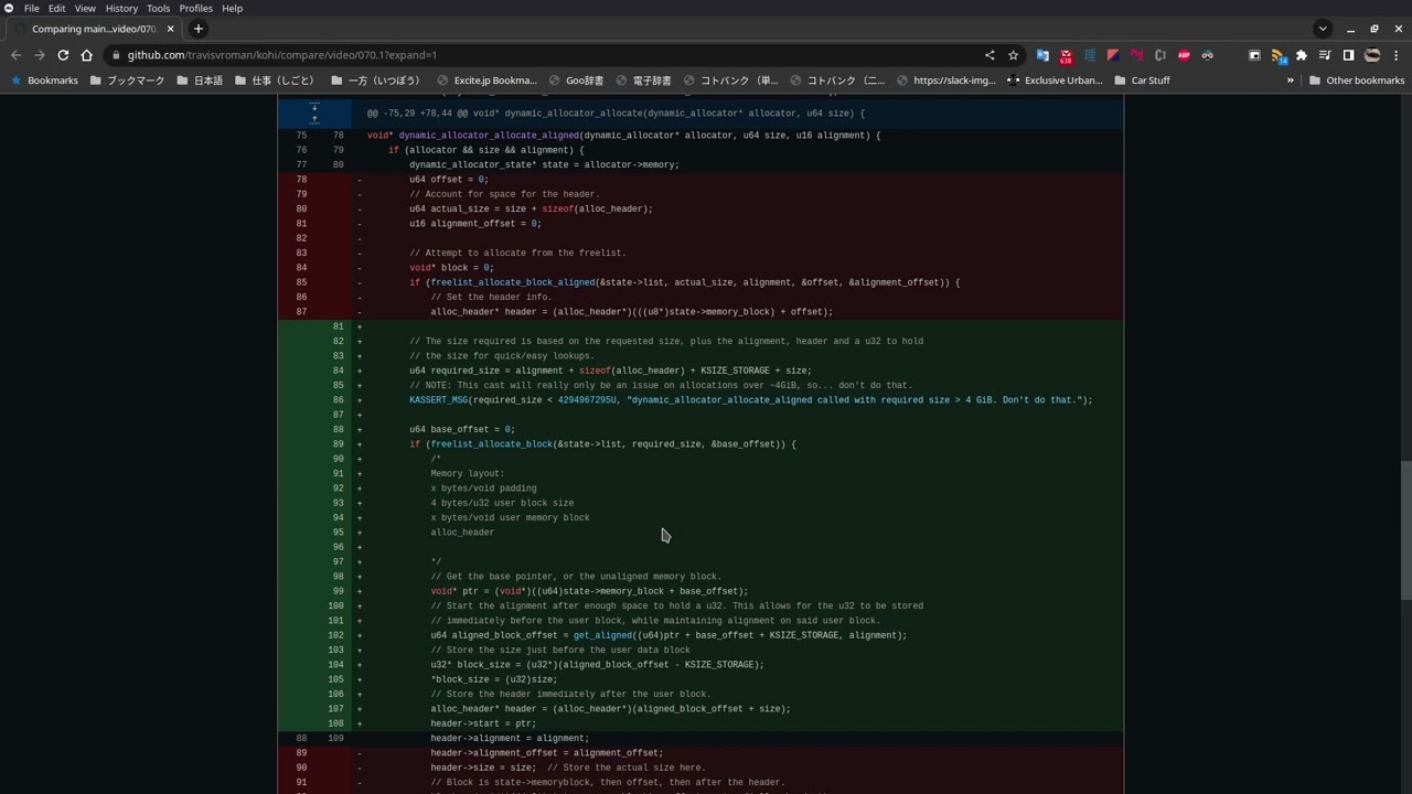 Kohi #070.1: Alignment Fixes Patch (Vulkan Game Engine Series)