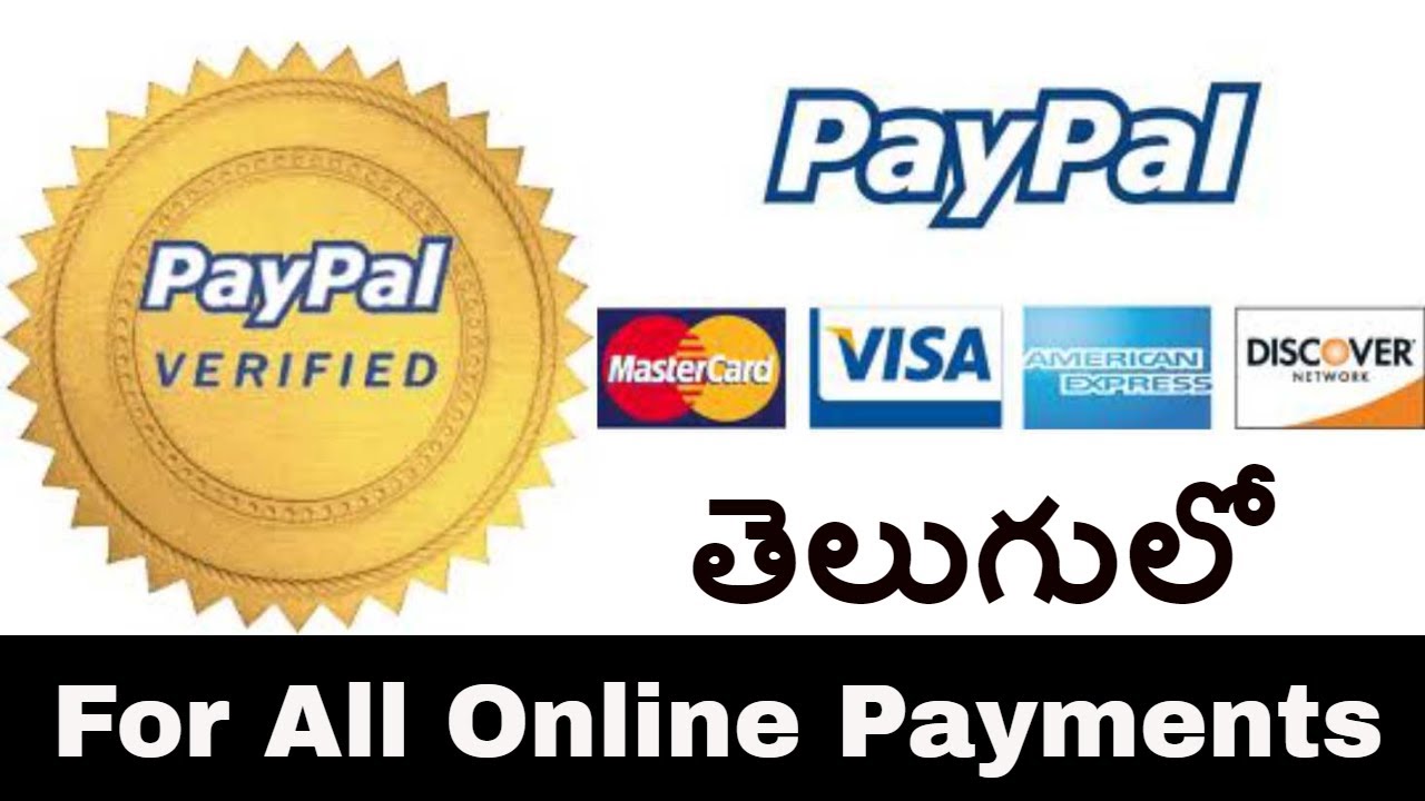 What is Paypal ? Is It Safe ? Explained || in Telugu || 🔥🔥🔥