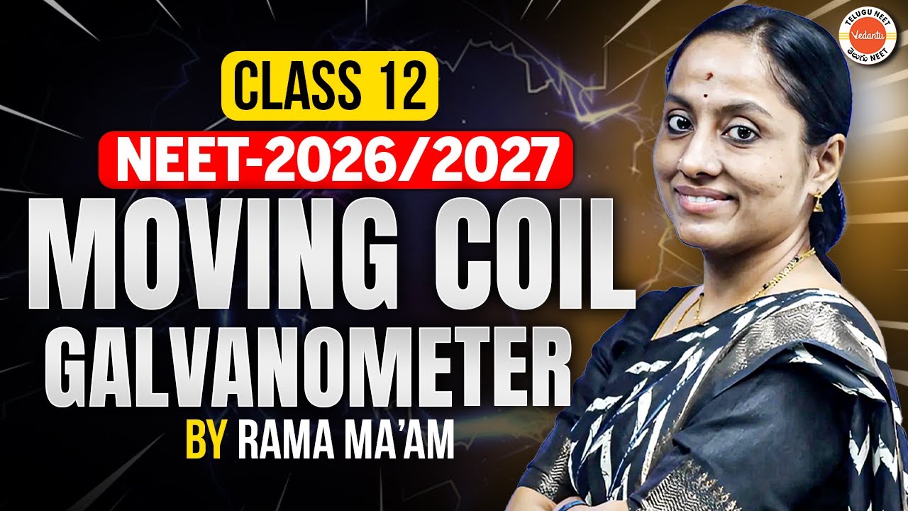 Moving Coil Galvanometer  | Class 12 - Physics | NEET 2026 & 2027 | Rama Ma'am