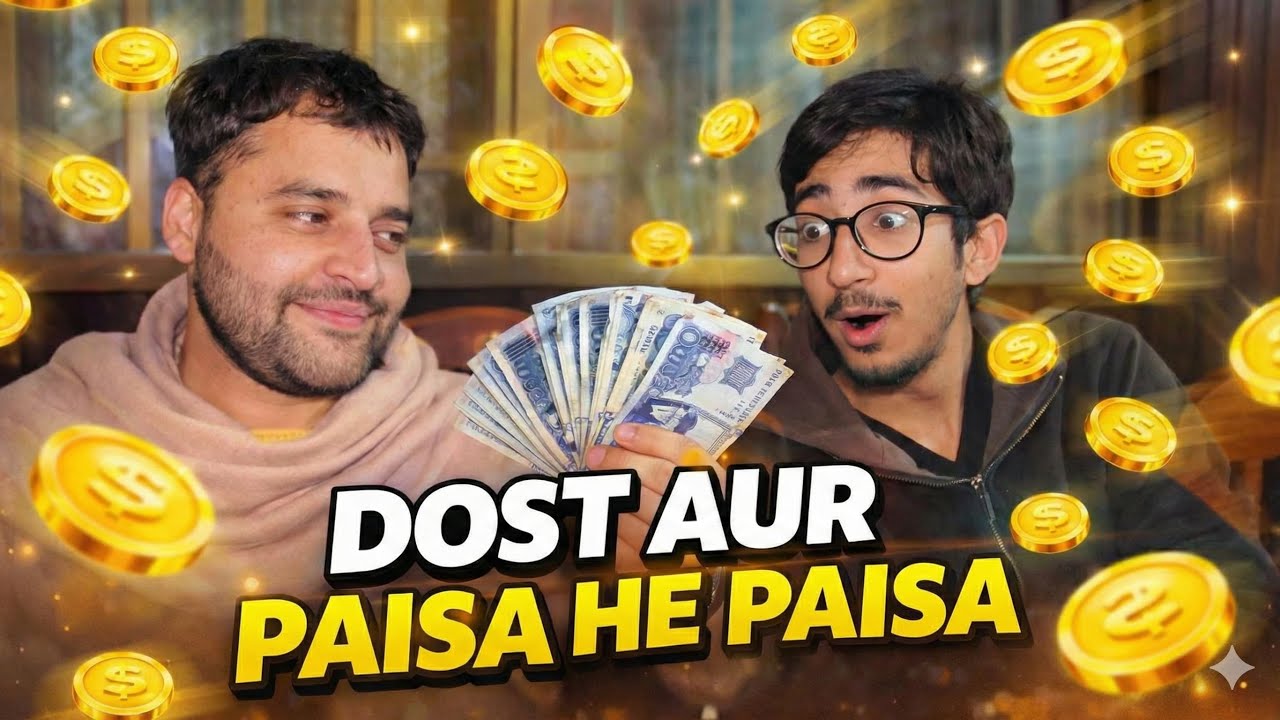 Barat Ka Paisa 💸😂