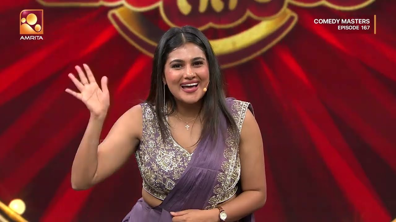 മരണവീടാണെങ്കിലും അമ്മച്ചിയുടെ ഒരു തമാശ🤭😂 | Comedy Masters Ep 167 | Amrita tv