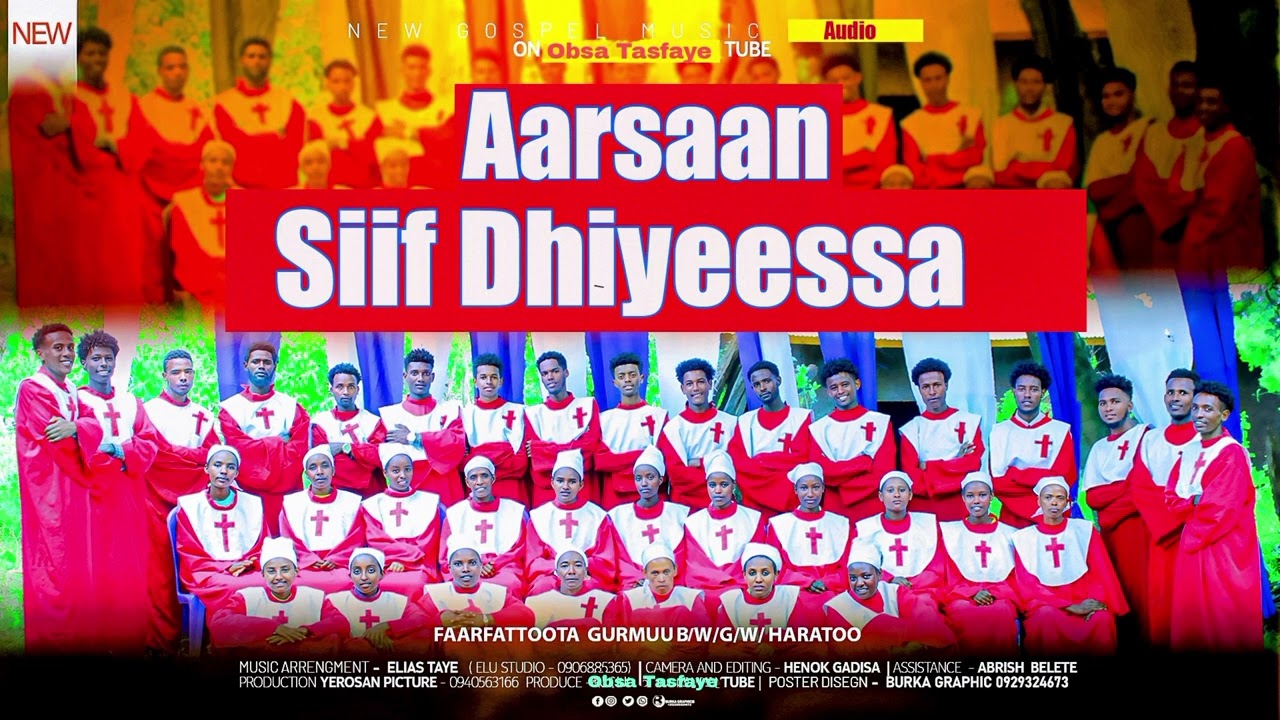 Farfattoota Gurmuu B W G W Harato Aarsaan Siif Dhiyeessa