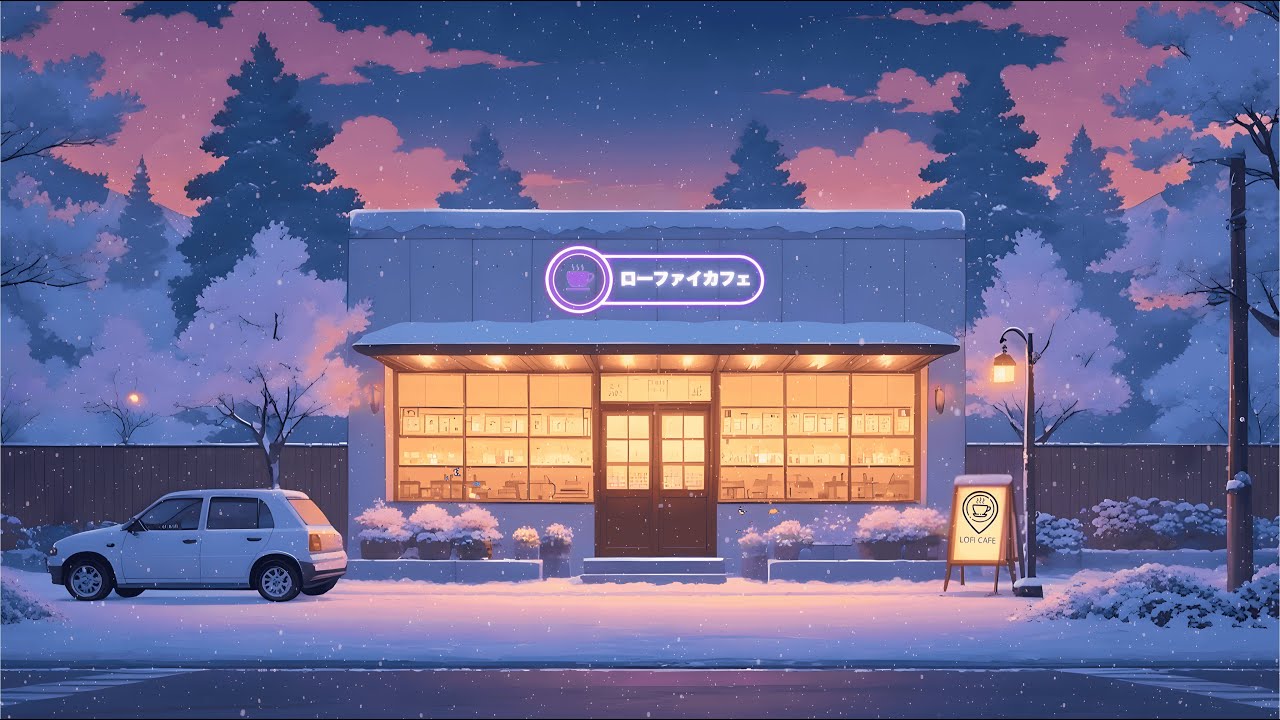 Calm Winter Day ❄️ Lofi Beats for Focus & Study