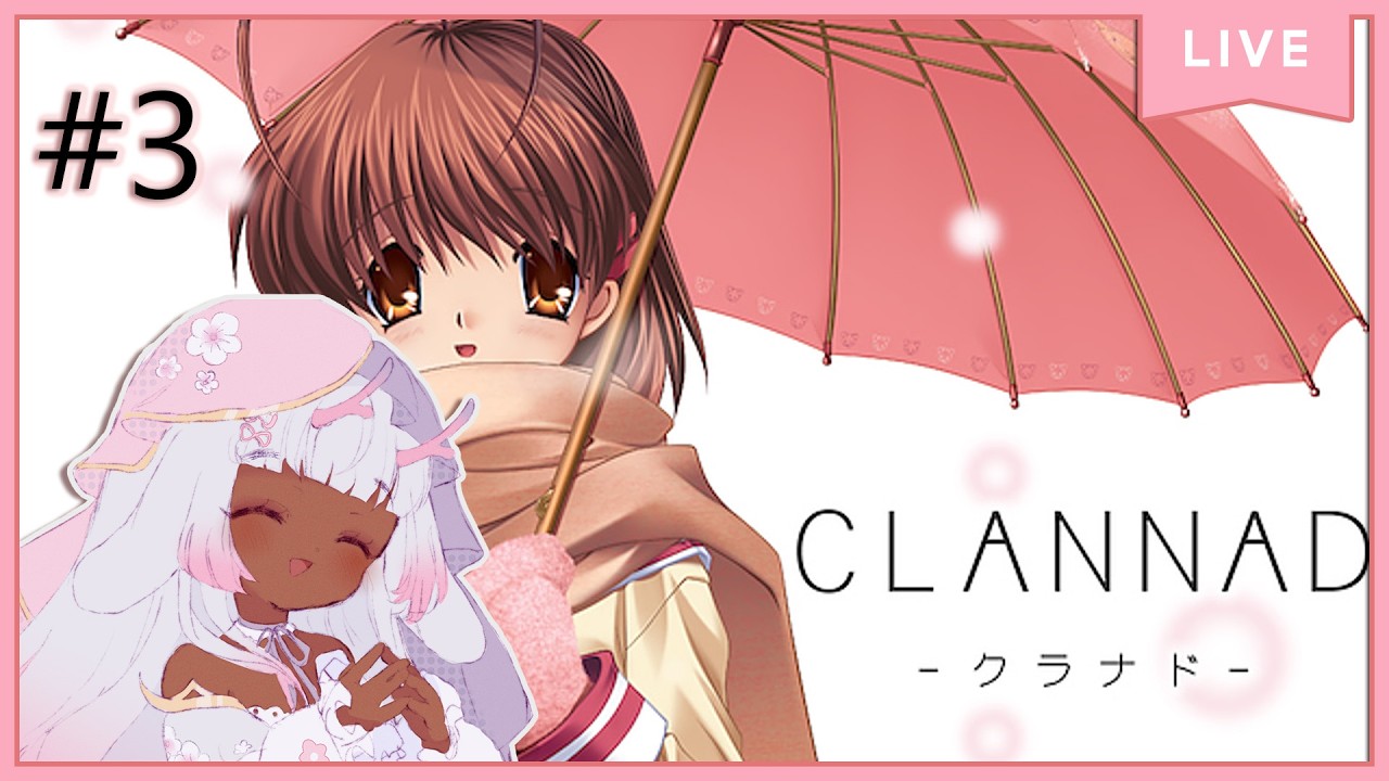 ♡ Soft Spoken Bunny Girl Reads You To Sleep ♡  Clannad ASMR Reading