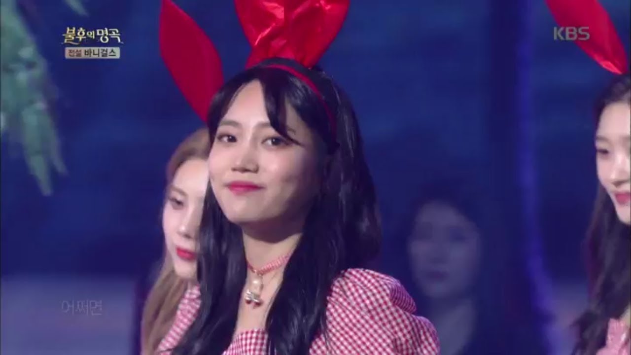 불후의명곡 Immortal Songs 2 - 다이아 - 보고 싶지도 않은가 봐.20180929