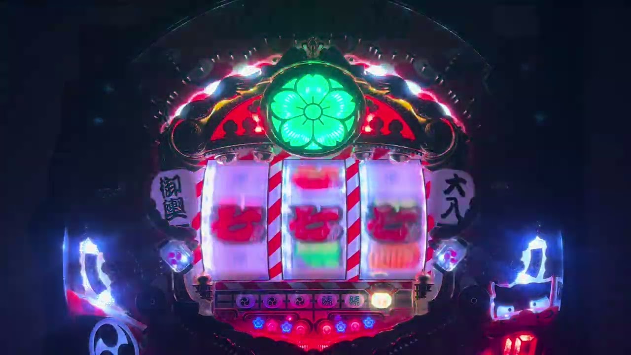CRフィーバー祭り ザ・キングST15魂(SANKYO) 長編②初当り複数有確率変動有