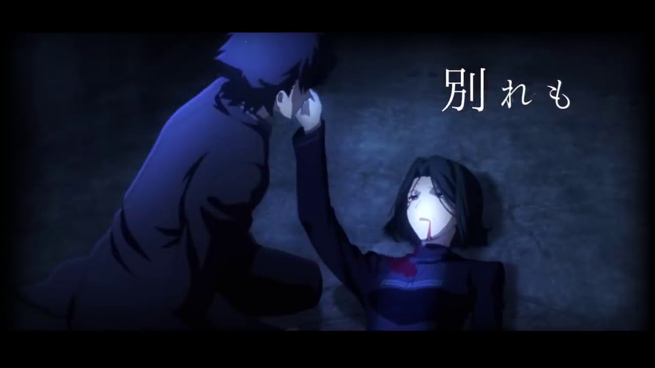 【MAD】Fate Zero 命に嫌われている。衛宮切嗣