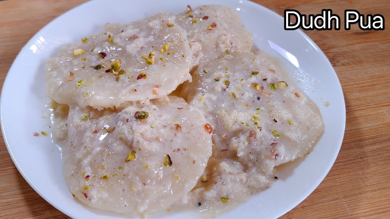 चावल और दूध से बनी पूआ रेसिपी | Chawal Dudh  Pua Recipe  | Chawal Dudh Pua| Zaika Special