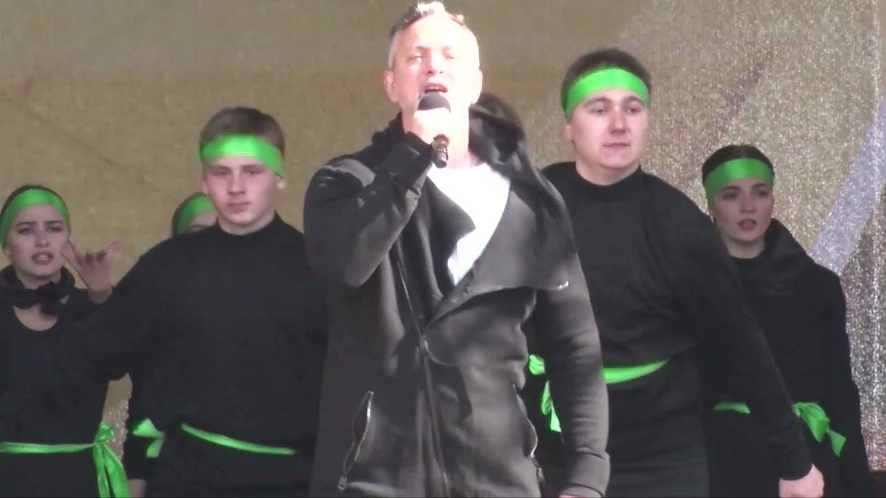 Песня 
