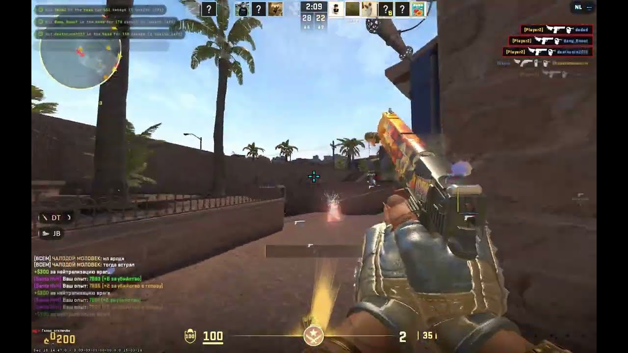 #cs2  Neverlose early access | HvH clips