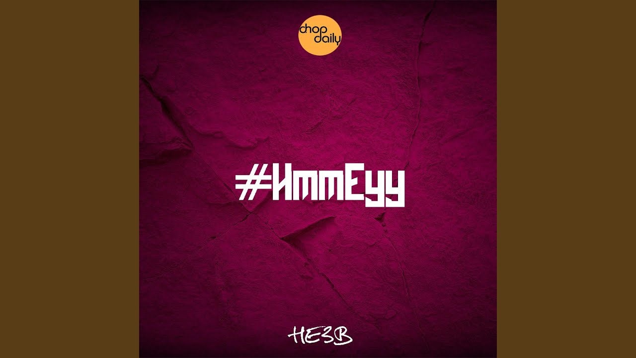 #HmmEyy