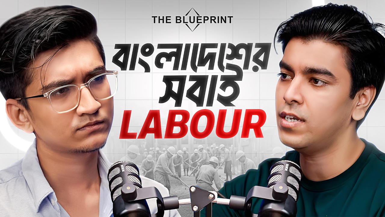BD's OG YouTuber on the Harsh Truth about Content Creation | Salman Muqtadir | The Blueprint Ep-6