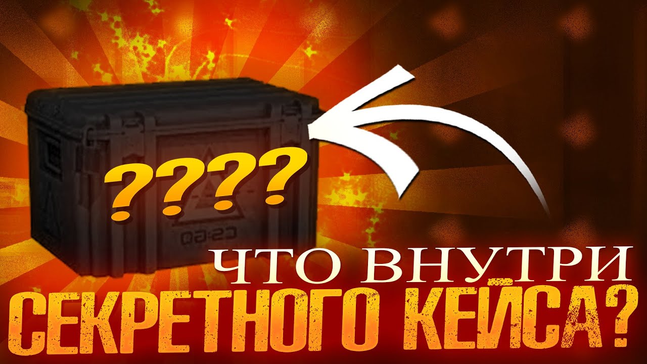 🥇 Как ПОБЕЖДАТЬ на CSGORUN - Забрал ПЕРЧАТКИ с ЛОУ Балика | КС ГО РАН | CSGORUN Промокод