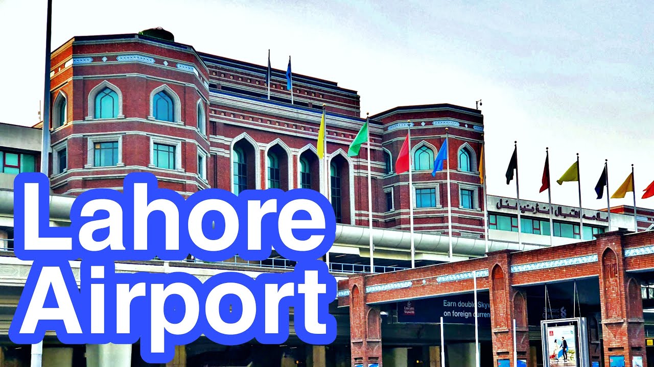 Ring Road  | Allama Iqbal International Airport Lahore