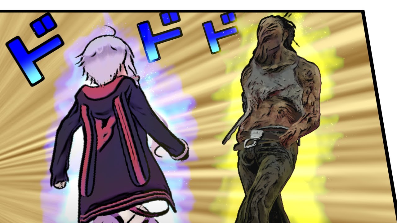 【DbD】結月ゆかりの逃走劇：絶望の向こう側編【VOICEROID実況】