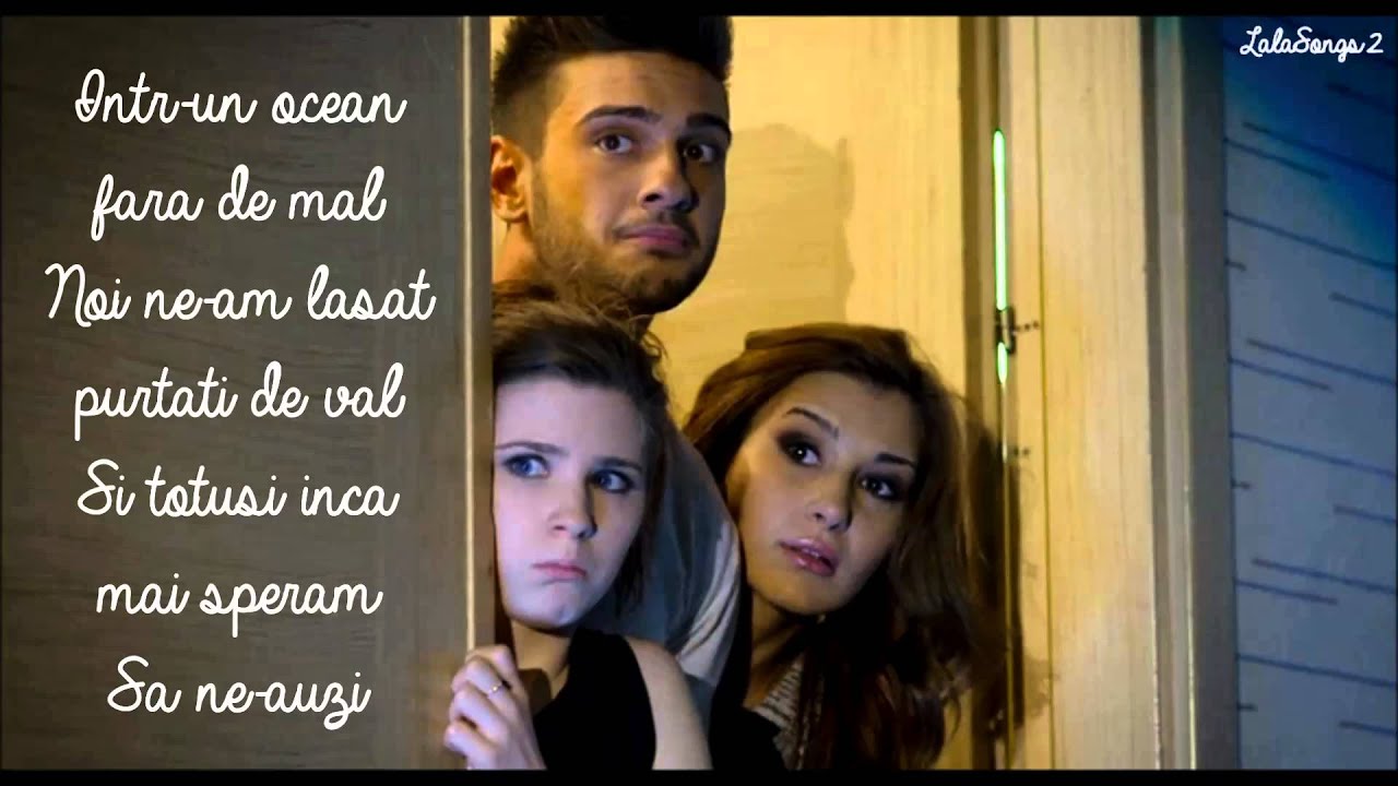 Lala Band - Avem acelasi vis (2014 version) lyrics