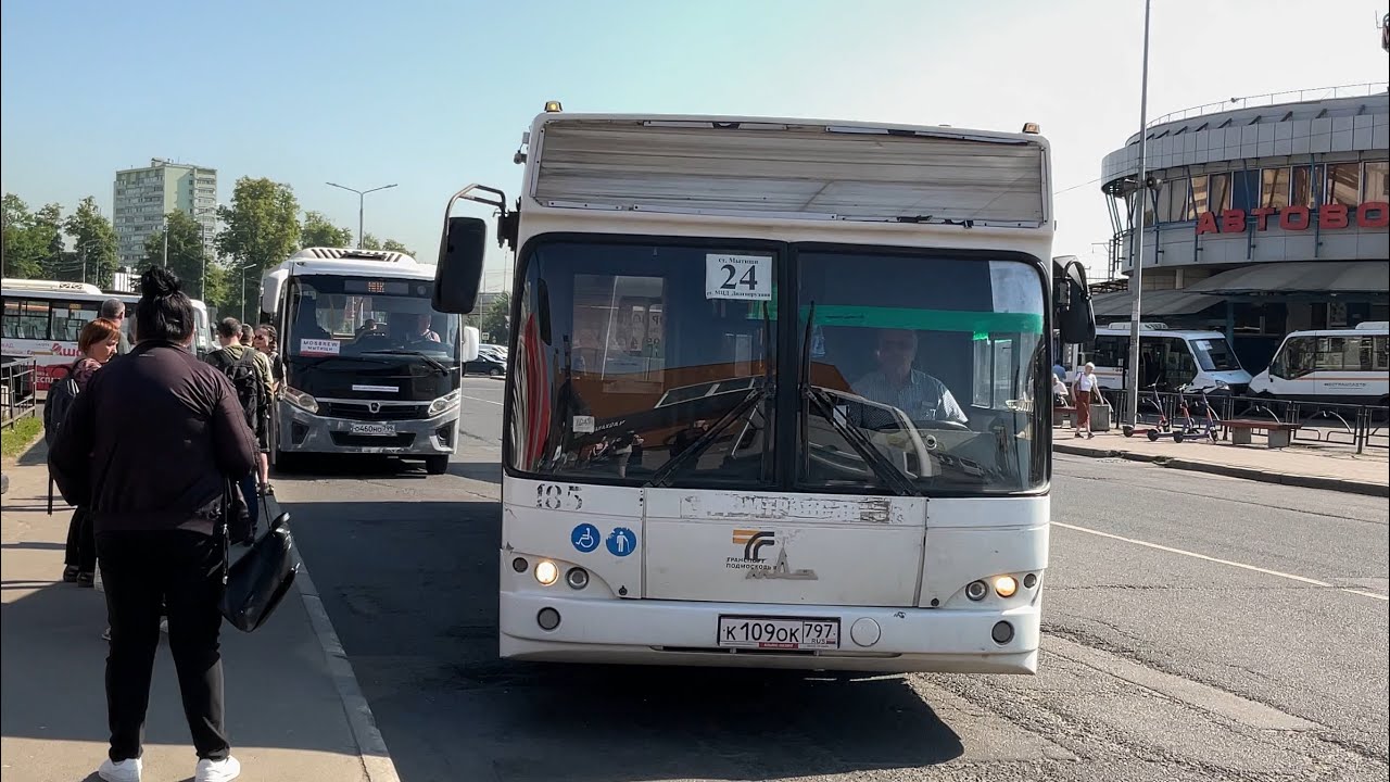 Поездка на автобусе 24 от станции Мытищи до МЦД Долгопрудная.