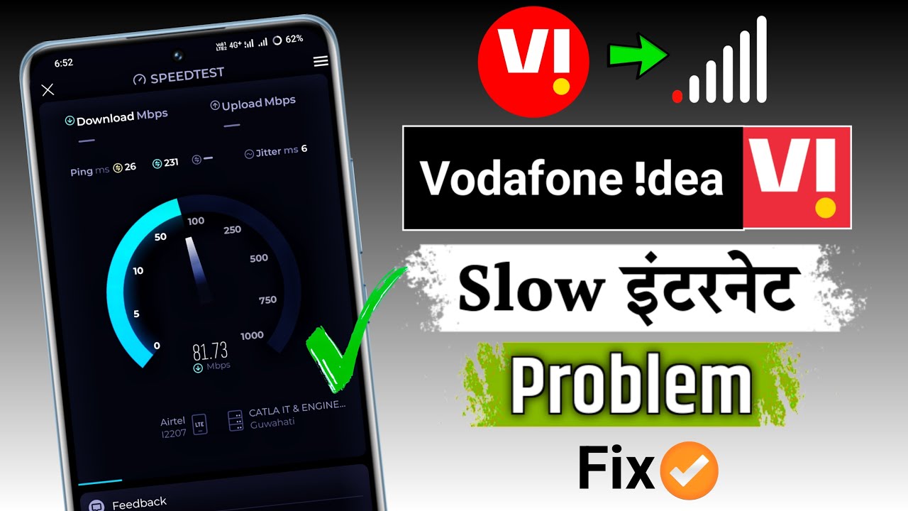 Vi Network Problem Fix | Vodafone Slow Network Problem | Vodafone Idea APN