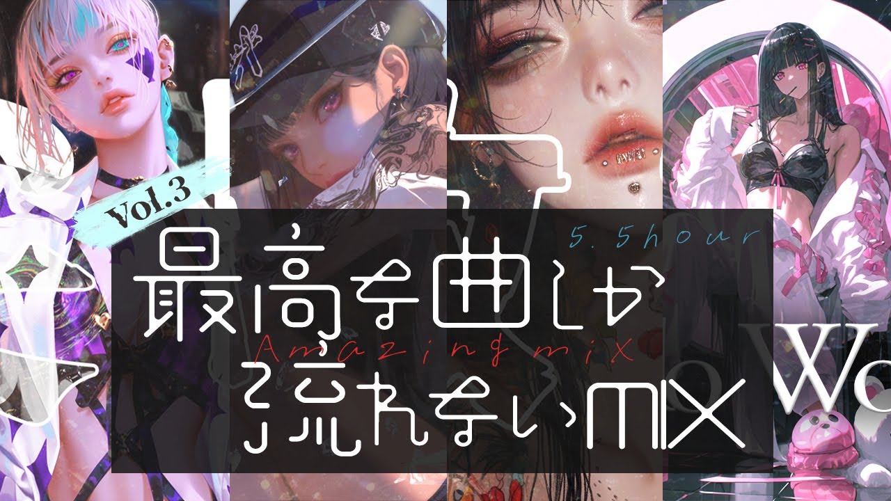 Playlist: Top-Ranked! 330min of Must-Hear LoFi Girl Chillhop – Emotional J-POP Beats Mix for Study