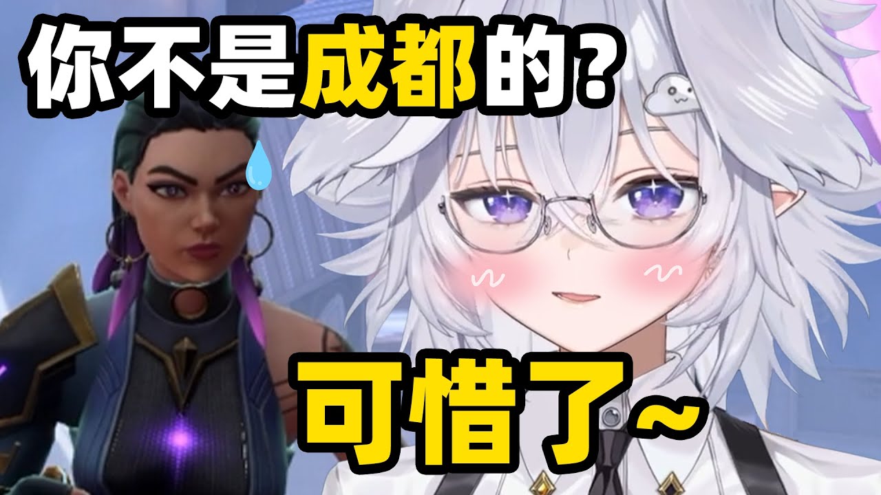 兄弟，你太性情了！