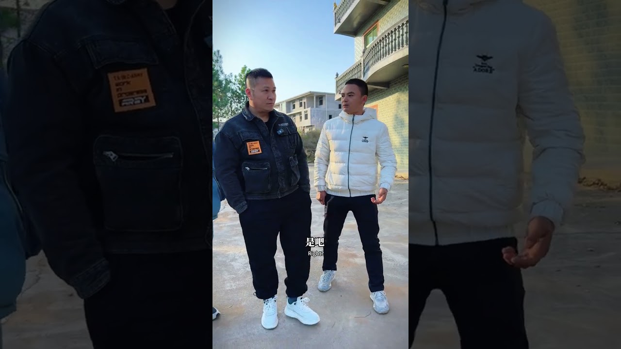 农村相亲，可以上门穷的稳定，风里雨里我在村口等你#相亲#回家过年