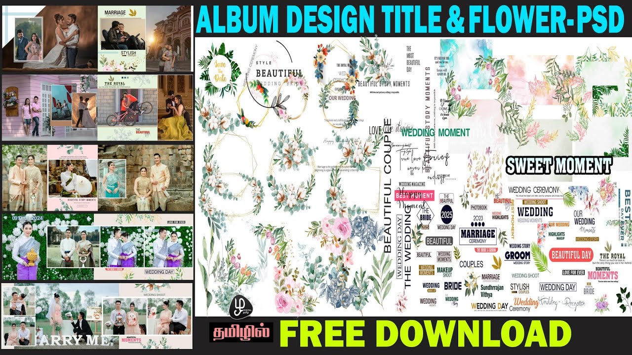 latest wedding album psd files free download marriage album design in photoshop text psd flower