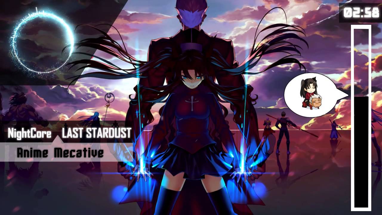 NightCore - LAST STARDUST