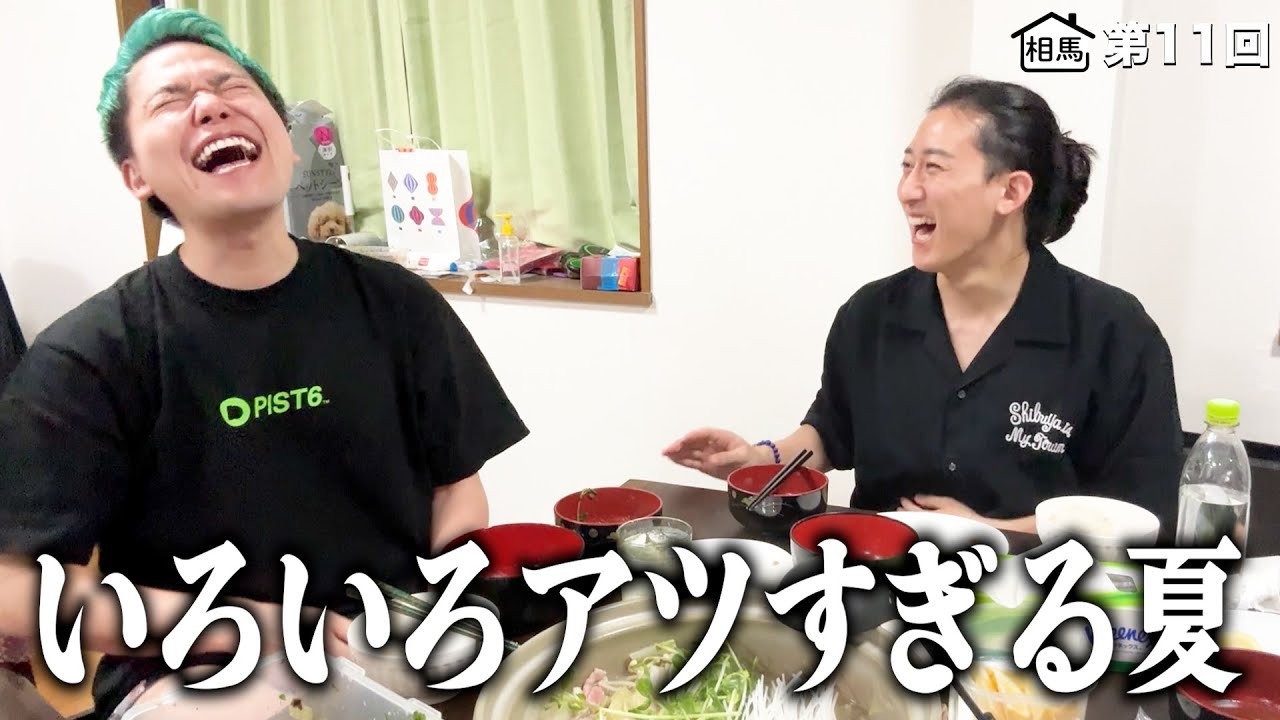 第11回：超RIZIN.3観たんだけどヤバすぎない？