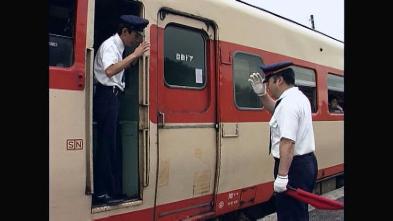 （非HD）深名線　駅の表情