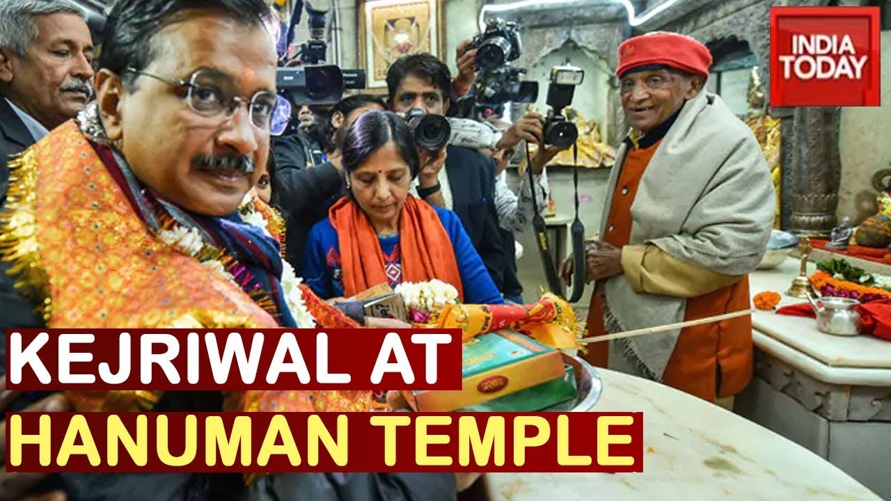 Arvind Kejriwal Offers Prayers At Hanuman Temple After AAP's Poll Victory In Delhi