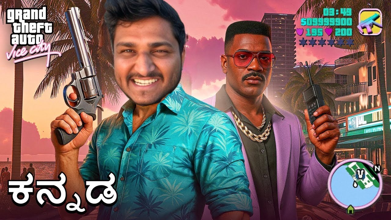 GTA VICE CITY - #1 KANNADA DUBBED