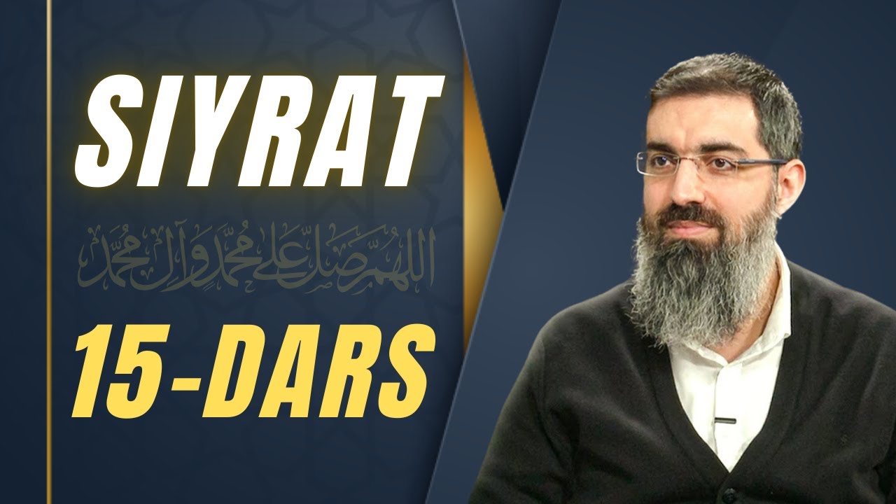 15-dars: Dorul Arqam: Manhaj maktabi | Siyrat Darslari