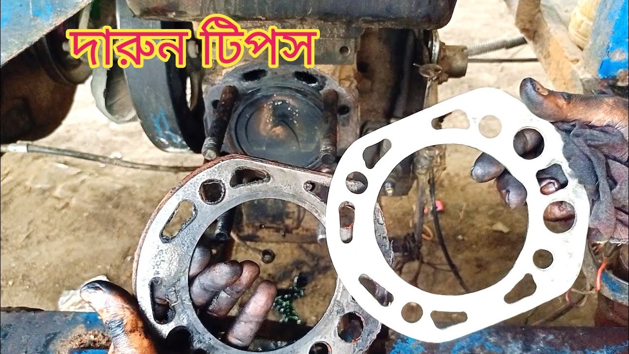 চাংফা R190 হেড গ্যাসকেট কাটা রোগ।