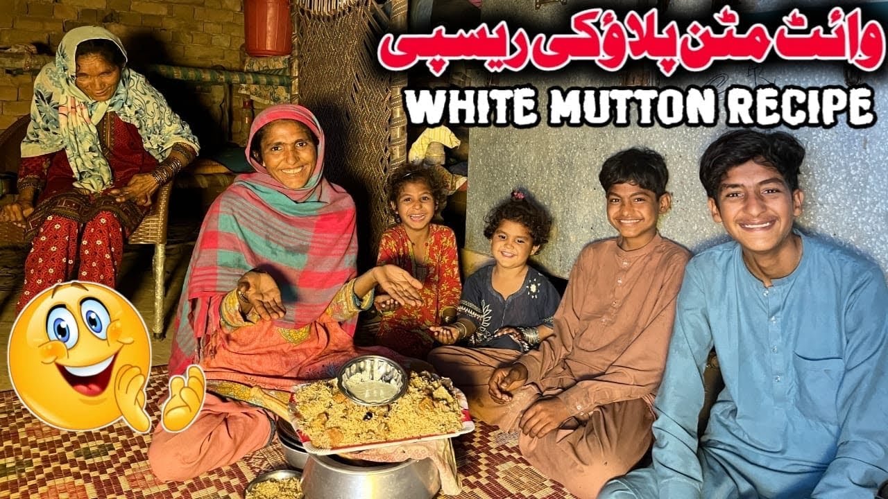 Special New White Mutton Recipe New Eid Mutton Recipe