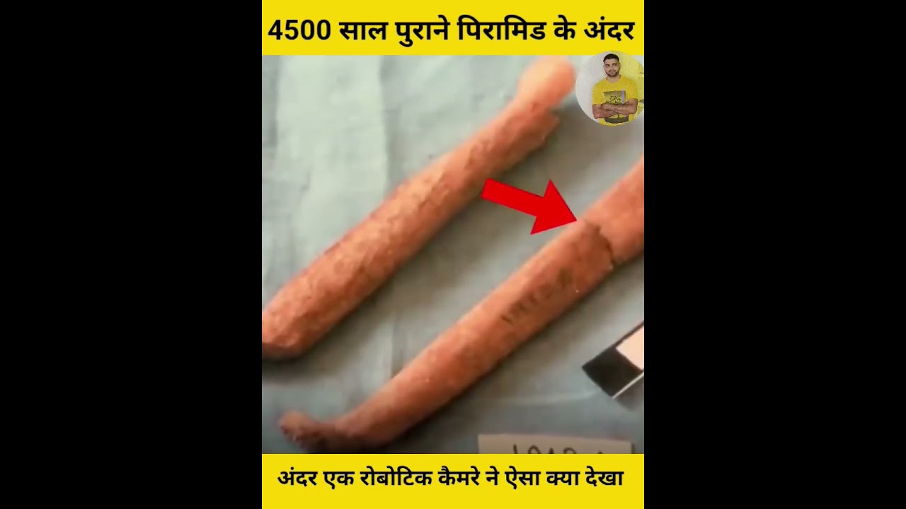 4500  barsa puruna piramid#viralvideo #realstorys #tourisiom