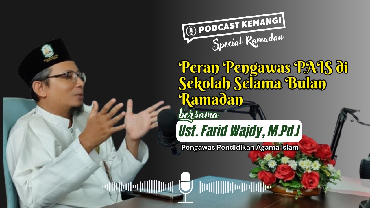 Peran Pengawas PAIS di Sekolah selama Bulan Ramadan #Ramadhan2026