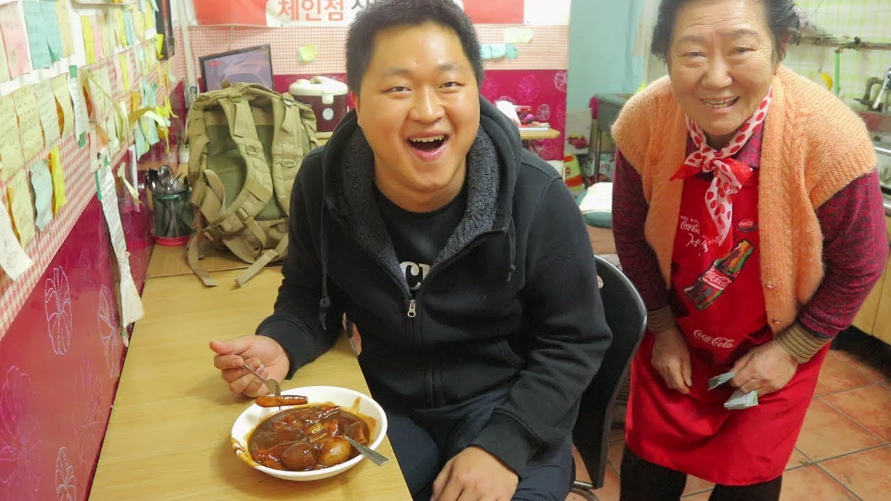 [도깨비]40년전통 맛집 할머니떡볶이 방문+짜장떡볶이 먹방