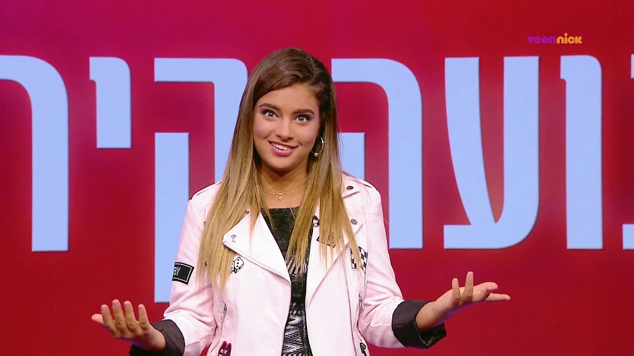 טין ניק סטנדאפ שואו - נועה קירל בסטנדאפ על הבת מצווה שלה | טין ניק