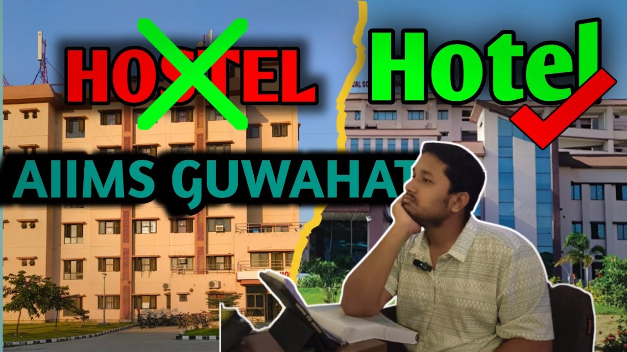 AIIMS GUWAHATI HOSTEL TOUR || #mbbslife#aiims#bestmedicalcollegeinindia