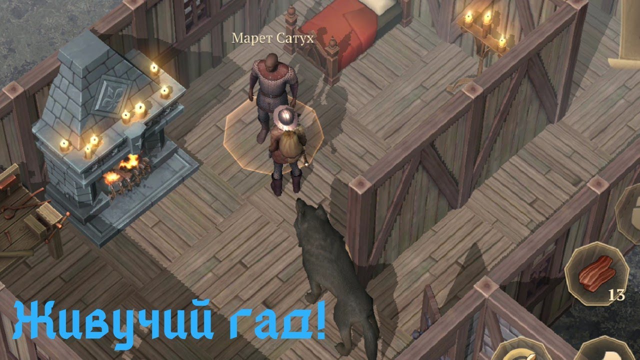 Показала статистику|Посетила бойцовский клуб в Grim Soul Dark Fantasy Survival