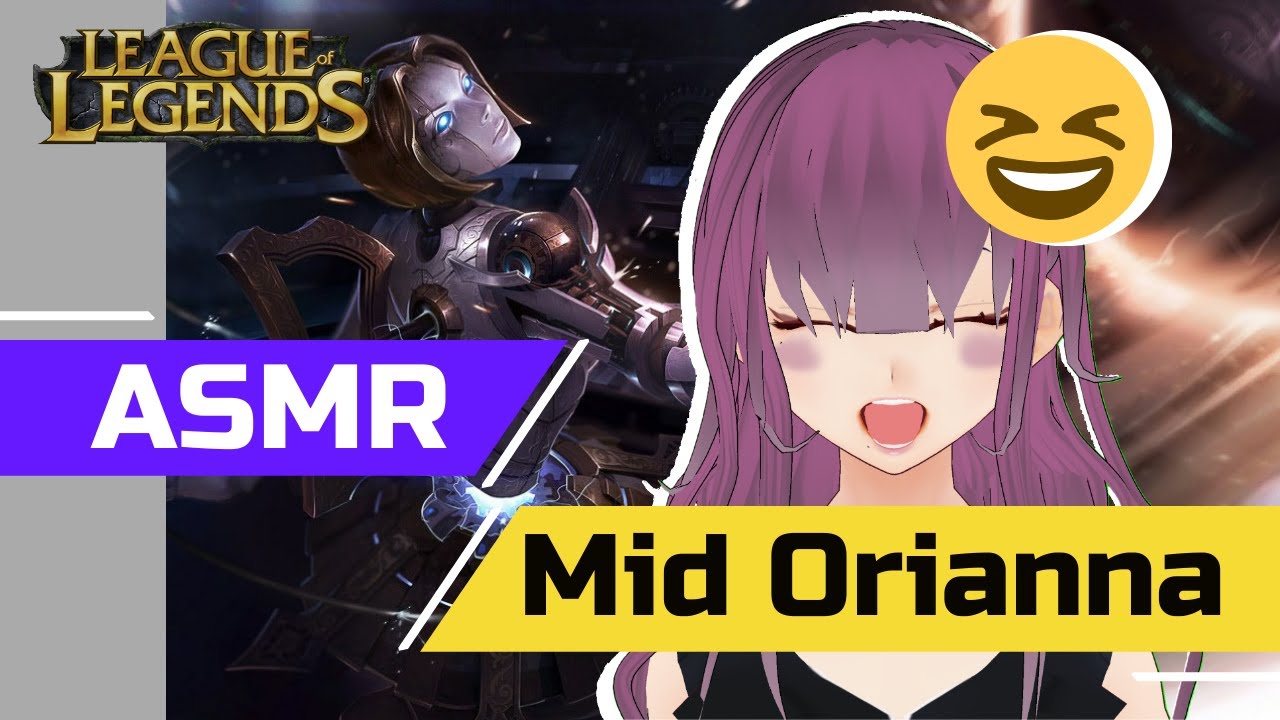 [ASMR Gaming] League of Legends Orianna Mid [Mic Scratching]